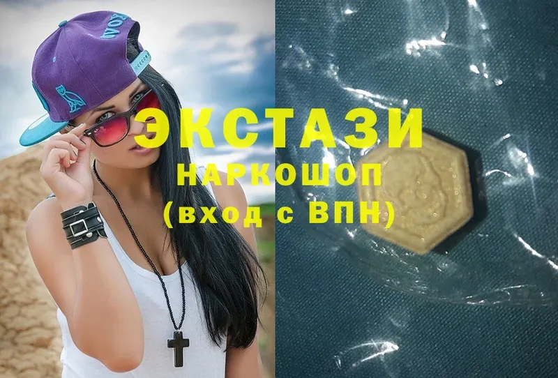 blacksprut ссылка  Байкальск  Ecstasy DUBAI 